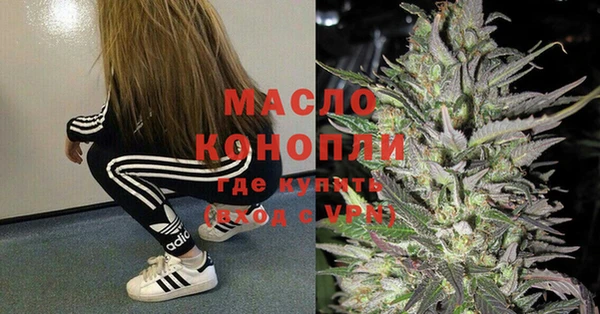 гидропоника Абдулино