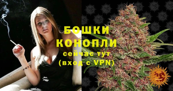 кокаин перу Абаза