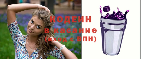 гидропоника Абдулино