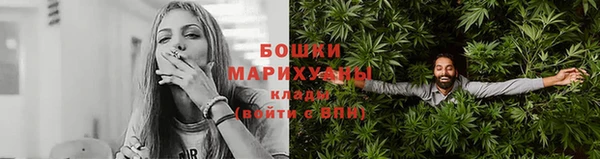 героин Абинск