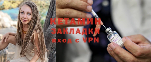 гидропоника Абдулино