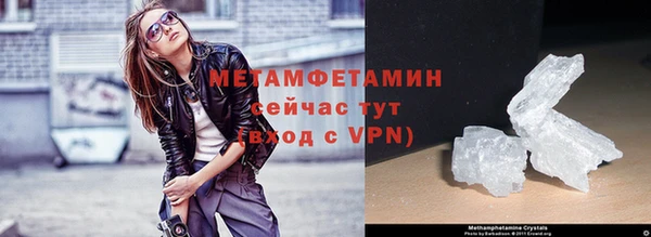 эйфоретик Нефтегорск