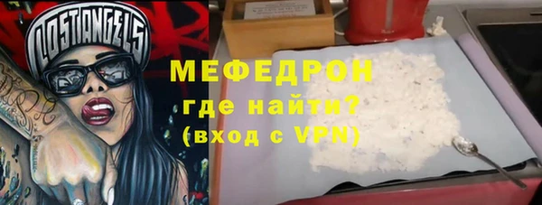 гидропоника Абдулино