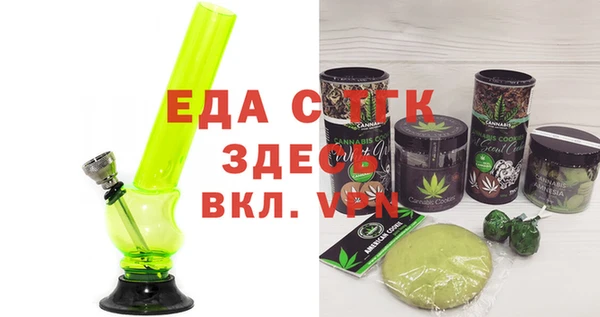 кристаллы Нея