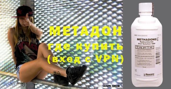 героин Абинск