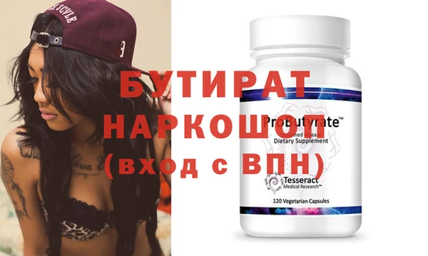 кокаин перу Абаза