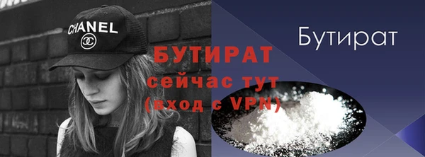 кокаин перу Абаза