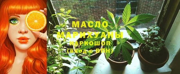 кокаин перу Абаза