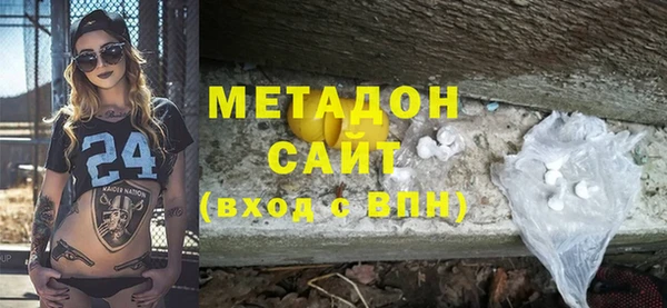эйфоретик Нефтегорск