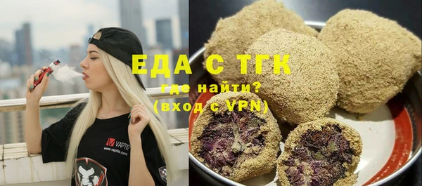 гидропоника Абдулино