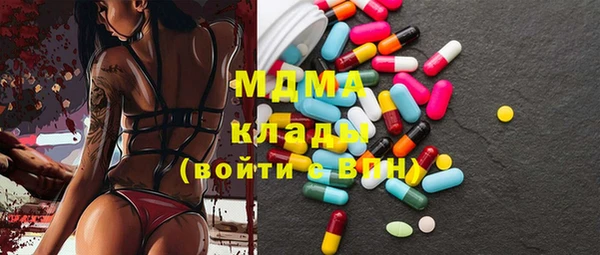 гидропоника Абдулино