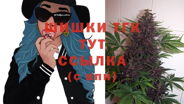 кокаин перу Абаза