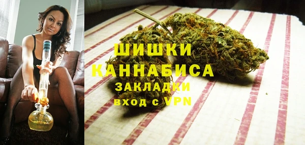 героин Абинск