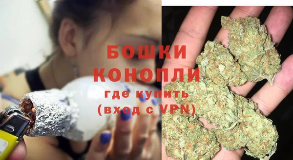 гидропоника Абдулино