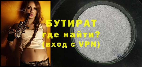 кокаин перу Абаза
