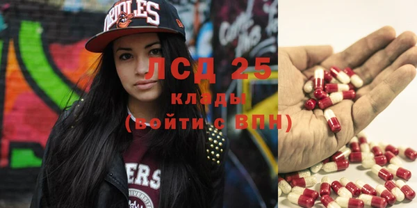 героин Абинск