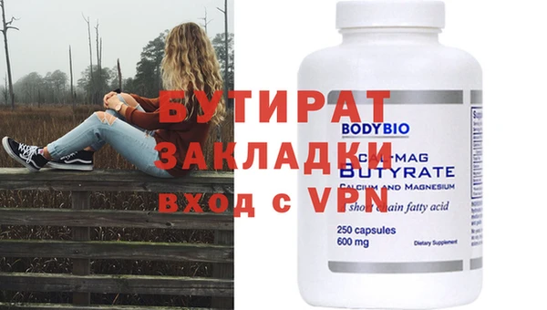 кокаин перу Абаза