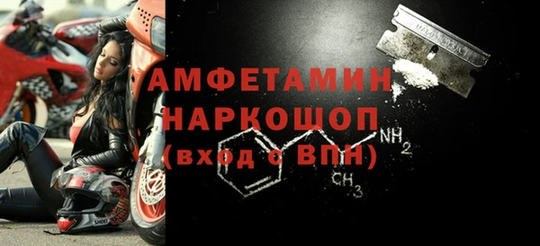 гидропоника Абдулино
