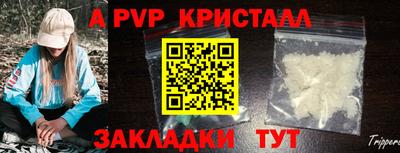 хмурый Малгобек