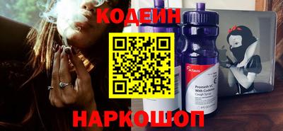 мяу мяу кристалл Малоярославец