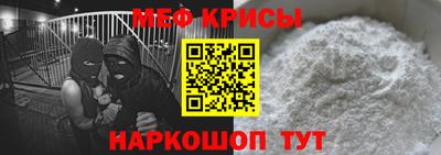 хмурый Малгобек