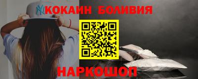 хмурый Малгобек