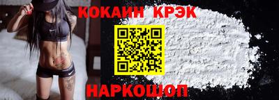хмурый Малгобек