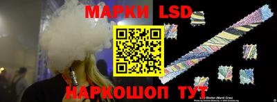 COCAINE Мариинск