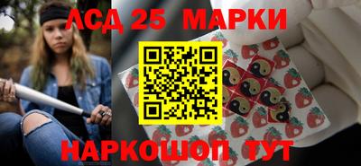 мяу мяу кристалл Малоярославец