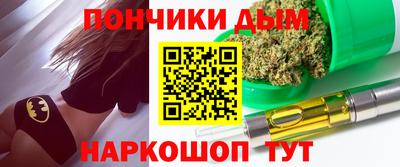 COCAINE Мариинск