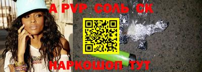 мяу мяу кристалл Малоярославец