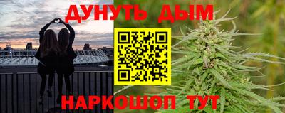 COCAINE Мариинск
