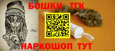 COCAINE Мариинск
