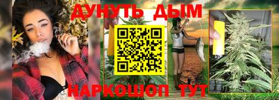 мяу мяу кристалл Малоярославец