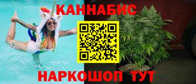мяу мяу кристалл Малоярославец