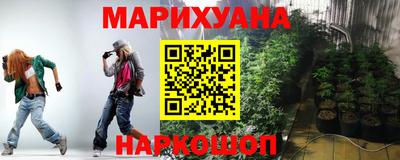 хмурый Малгобек