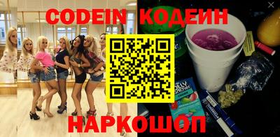 хмурый Малгобек