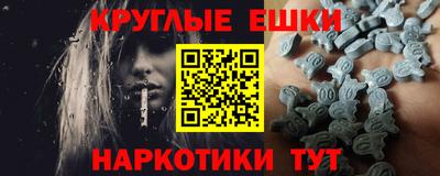 мдма Славгород