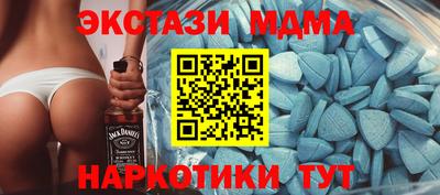 COCAINE Мариинск