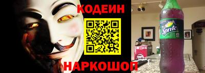 COCAINE Мариинск