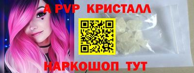 COCAINE Мариинск