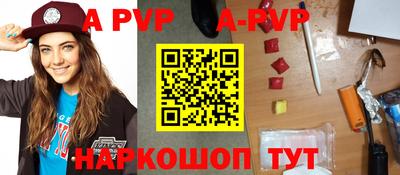мяу мяу кристалл Малоярославец