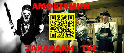 хмурый Малгобек