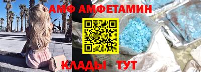 хмурый Малгобек
