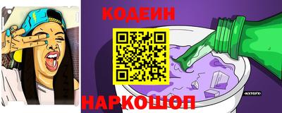 хмурый Малгобек