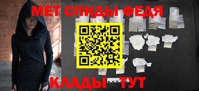 COCAINE Мариинск