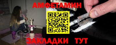 мяу мяу кристалл Малоярославец