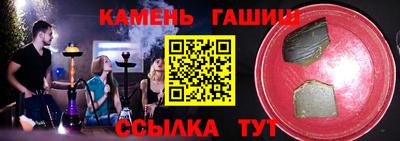 мяу мяу кристалл Малоярославец