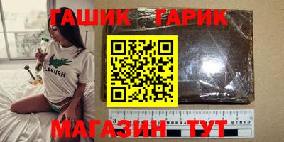 хмурый Малгобек