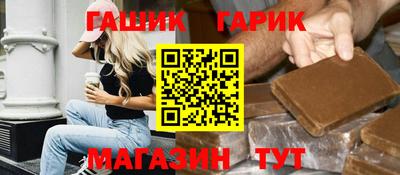 COCAINE Мариинск
